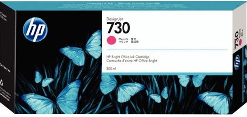 [P2V69A] HP 730 - 300 ml - haute capacité - magenta - originale